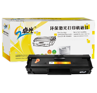 HP110A硒鼓2支 適用惠普 136w硒鼓136a 108w 136wm 136nw墨盒108a粉盒hp laser mfp 136w硒鼓w1110a帶芯片