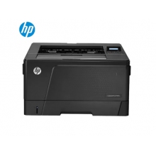 惠普701n A3黑白激光打印機 官方標配
