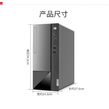 聯(lián)想（Lenovo）M460i3-12100臺式電腦全套稅控辦公商用臺式機(jī)電腦整機(jī)8G內(nèi)存 512G固態(tài)+27寸顯示屏