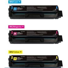 奔圖(PANTUM)CTL-2000彩色粉盒CP2200DW/DN硒鼓CM2200FDN/FDW墨盒 原裝CTL-2000HC青色