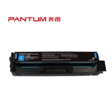 奔圖(PANTUM)CTL-2000彩色粉盒CP2200DW/DN硒鼓CM2200FDN/FDW墨盒 原裝CTL-2000HC青色
