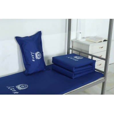  藍(lán)色純棉六件套公安定制印字logo床單被套被子褥子枕頭宿舍單位床上用品 純棉斜紋 無LOGO 上下鋪用0.9m-1.0m床六件套
