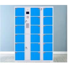 智能儲(chǔ)物柜 18門自編碼柜