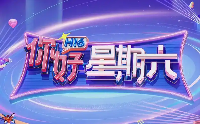 重生之都市修仙 短剧奇幻